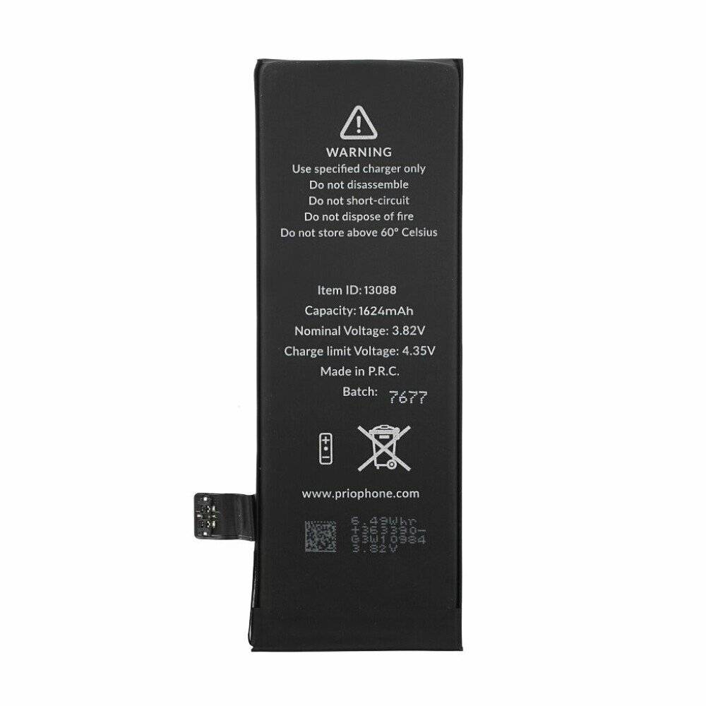 prio Akku für iPhone SE (Universal APN)