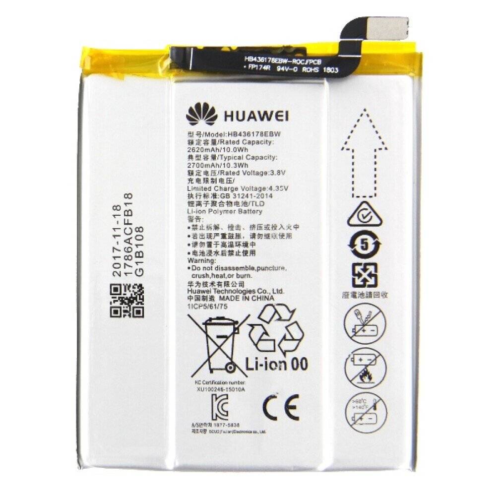 HB436178EBW Akku für Huawei Mate S, Ascend Mate 7 Ersatzakku