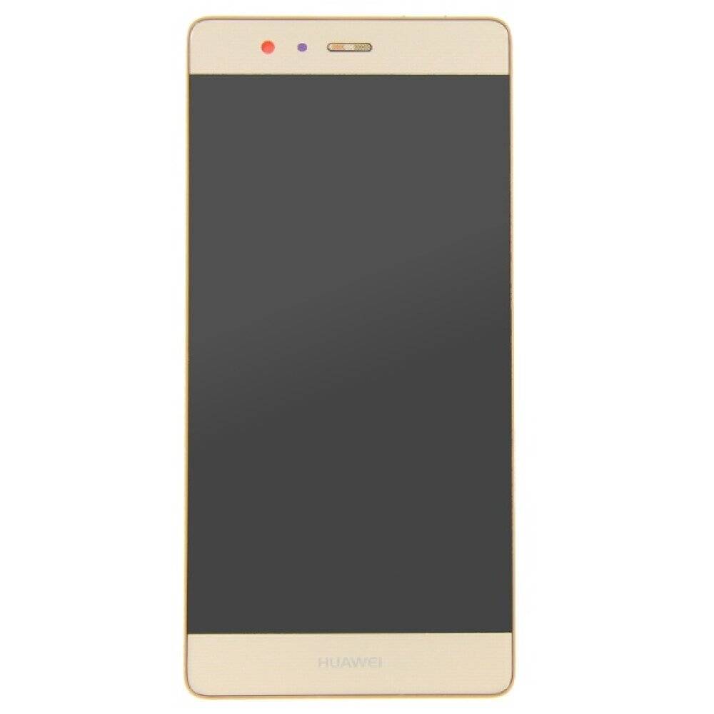 Display für Huawei P9 LCD + Rahmen Gold Bildschirm Touch Ersatz