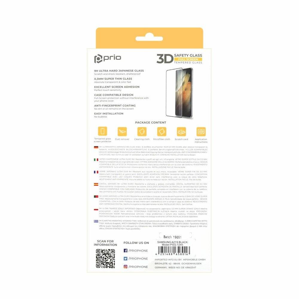 No Name PSG-1245, 1.0x -04251488658016