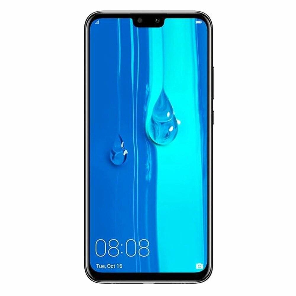 Display für Huawei Y9 2019 LCD + Rahmen Schwarz Bildschirm Touch