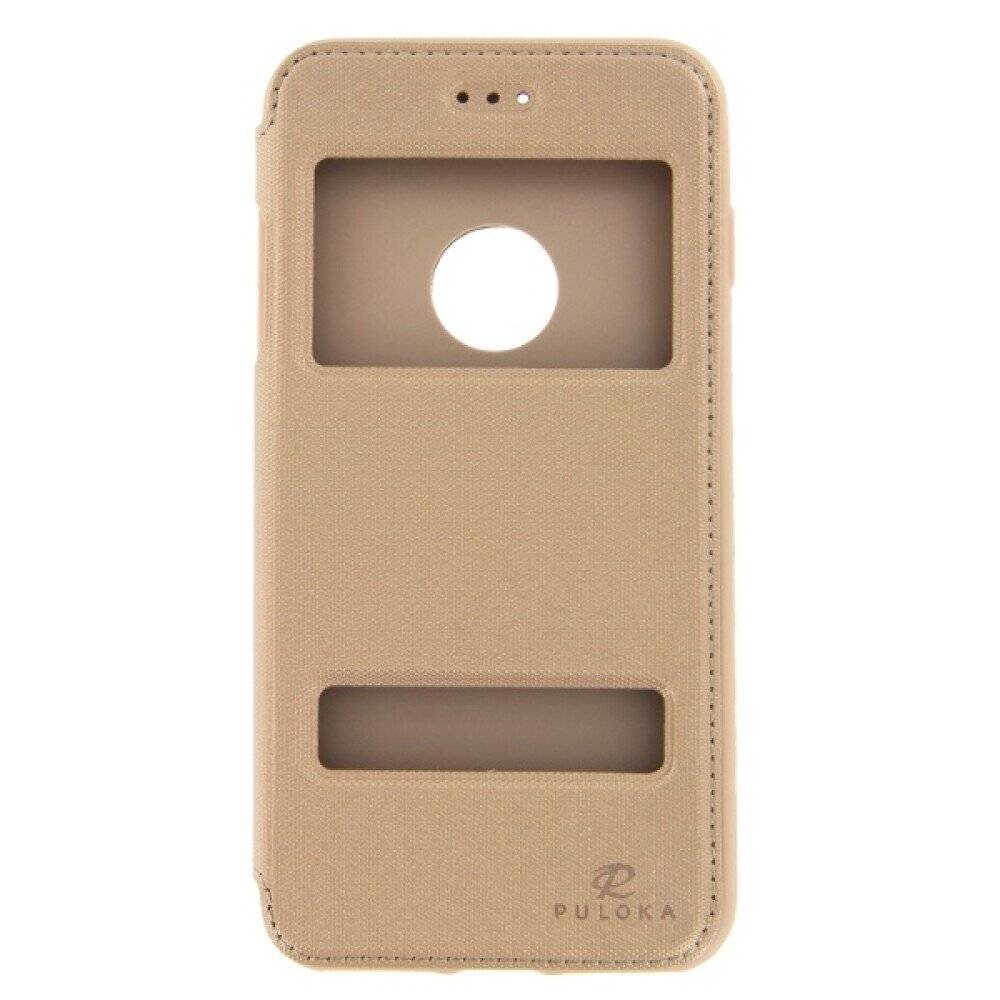 Flip Hülle Handyhülle für iPhone 7 Plus Gold Schutz Tasche