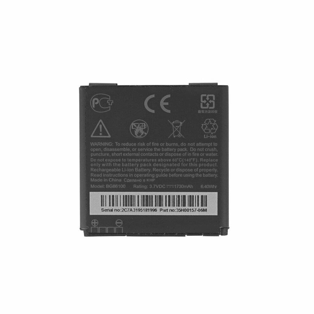 Original HTC Akku BA S780 für EVO 3D Radar Sensation Serie 1730mAh 99H10597-00