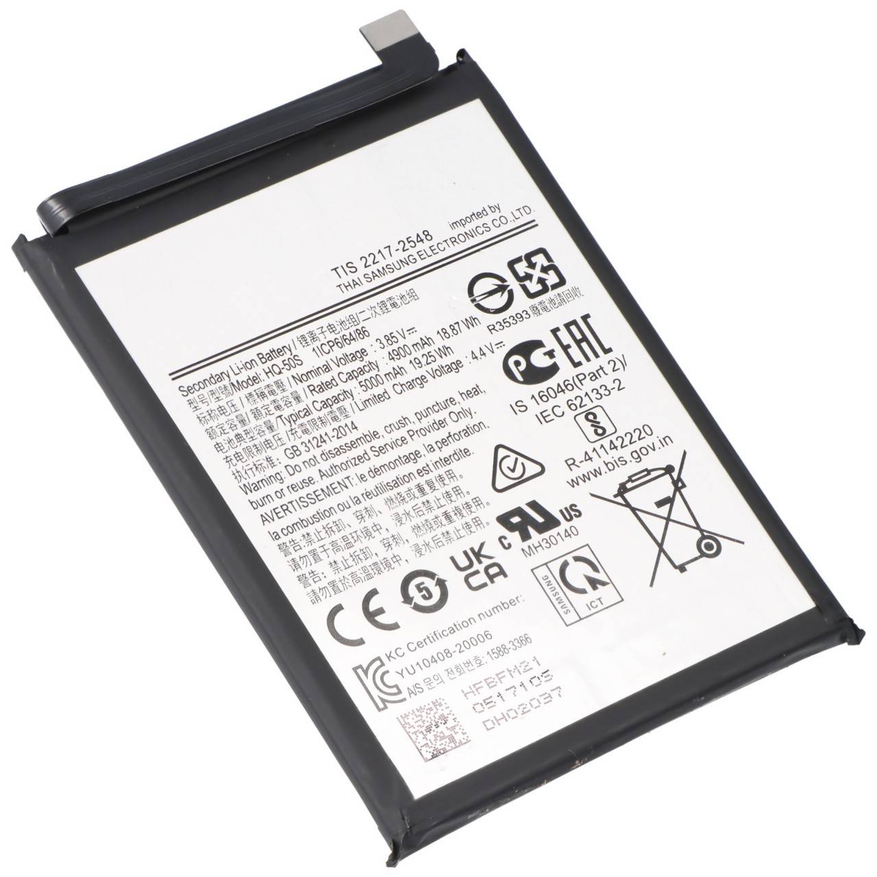 Akku passend für Samsung Galaxy A02s, SM-A025F, Li-Polymer, 3,85V, 5000mAh, 19,2Wh, built-in, ohne Werkzeug