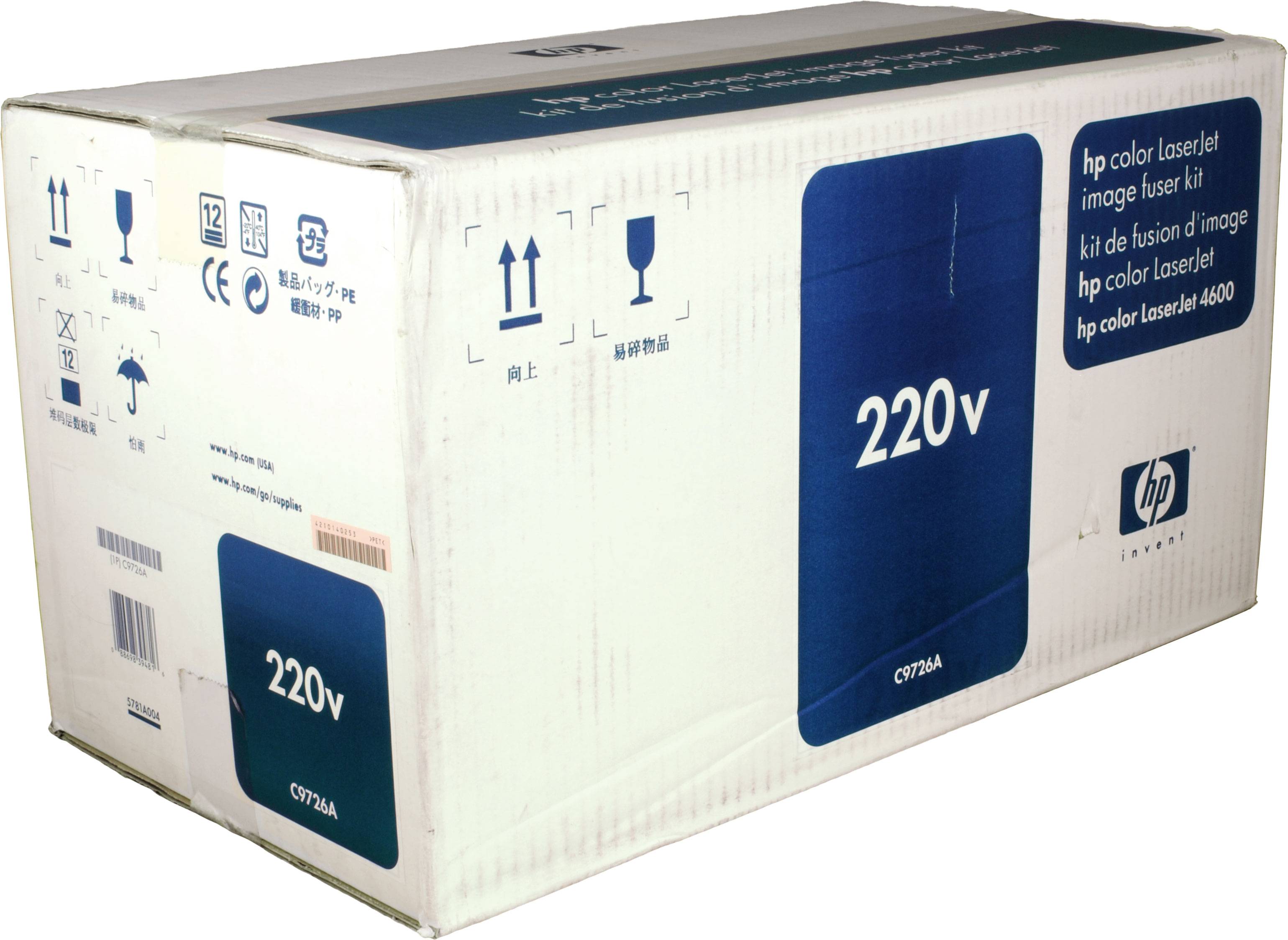 HP Fixiereinheit 641A Original 150000 Seiten C9726A