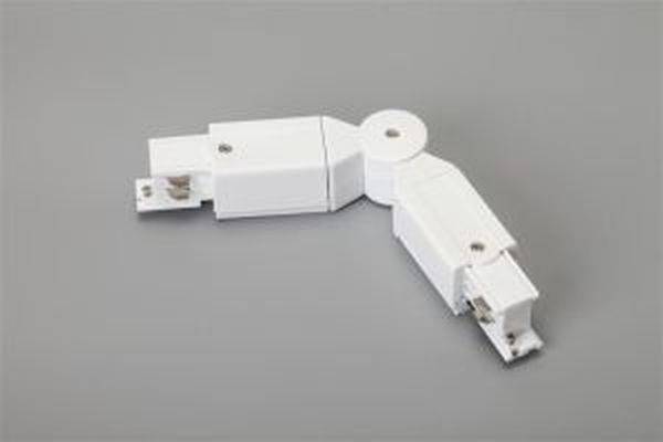 Weißer Gelenkverbinder für ein Schienensystem auf grauem Hintergrund, bestehend aus drei Segmenten, flexibel und anpassbar.