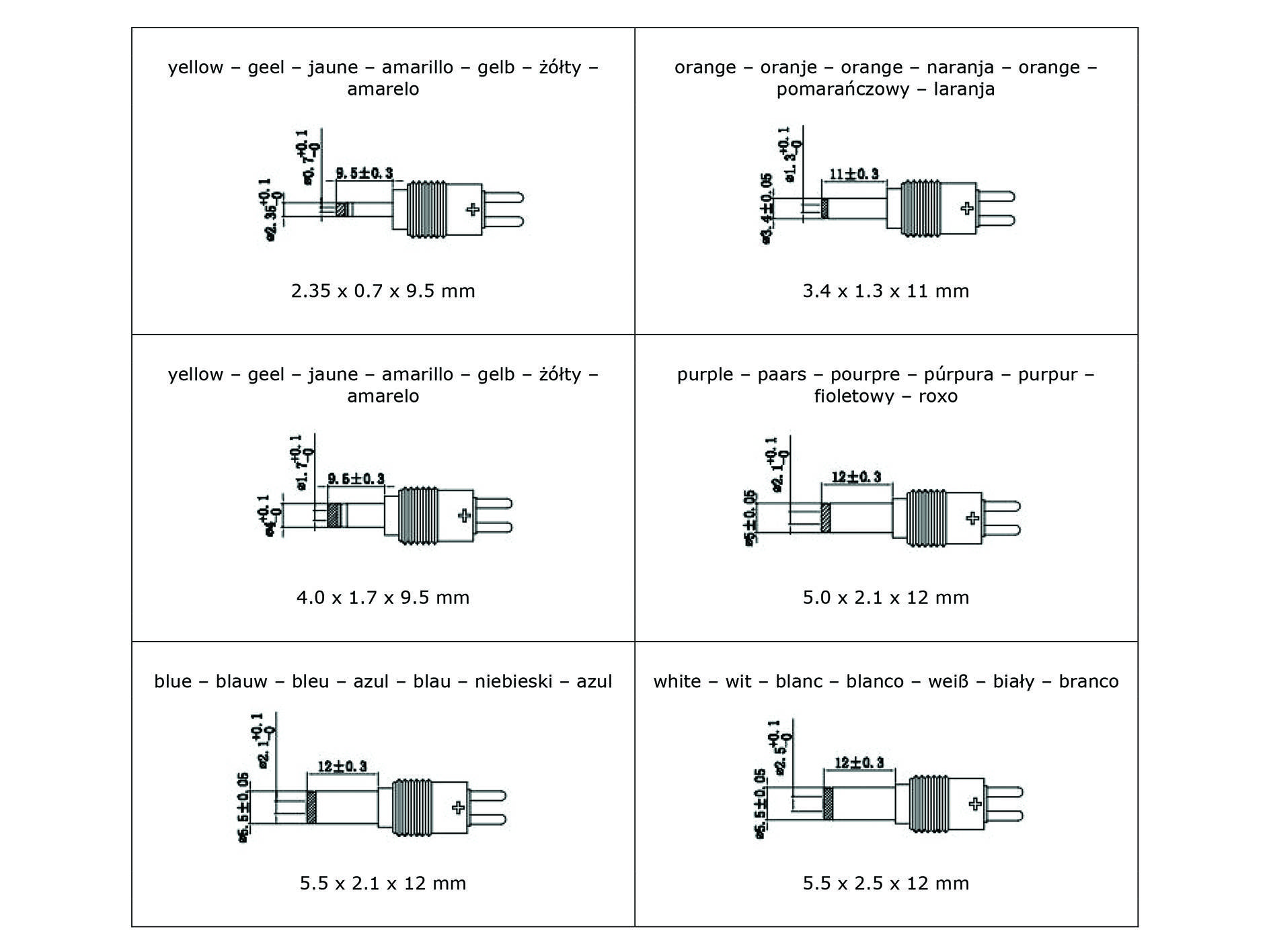 HQ Power PSS6EMV26, 1x -05410329719142