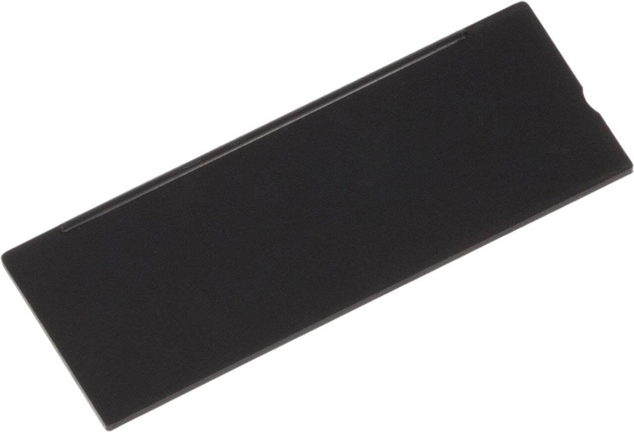 ESD Trennwand zu VB MC 1711, 109 x 42 mm