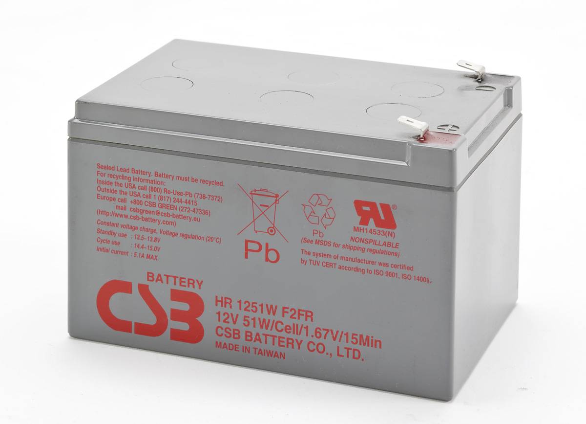 CSB HR1251W High-Rate AGM Bleiakku 12V 12Ah 51 W/Zelle bei 15 Min. T2 / Faston 6,3 mm