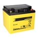 SUN Battery SB12-40V0 AGM Akku 12V 40Ah Blei-Akku mit VDS SUN Battery SB12-40V0 AGM Akku 12V 40Ah Blei-Akku mit VDS