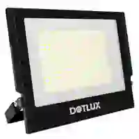 DOTLUX 5167-040120 LED-Strahler-Modul DOTLUX 5167-040120 LED-Strahler-Modul