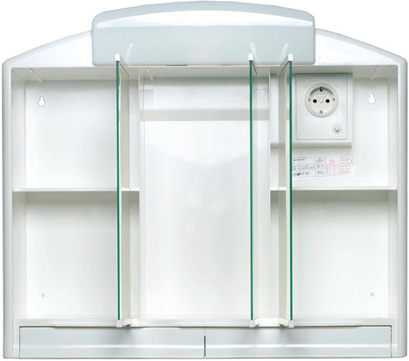 Spiegelschrank Rano LED weiß 59 x 51 x 16(14) cm