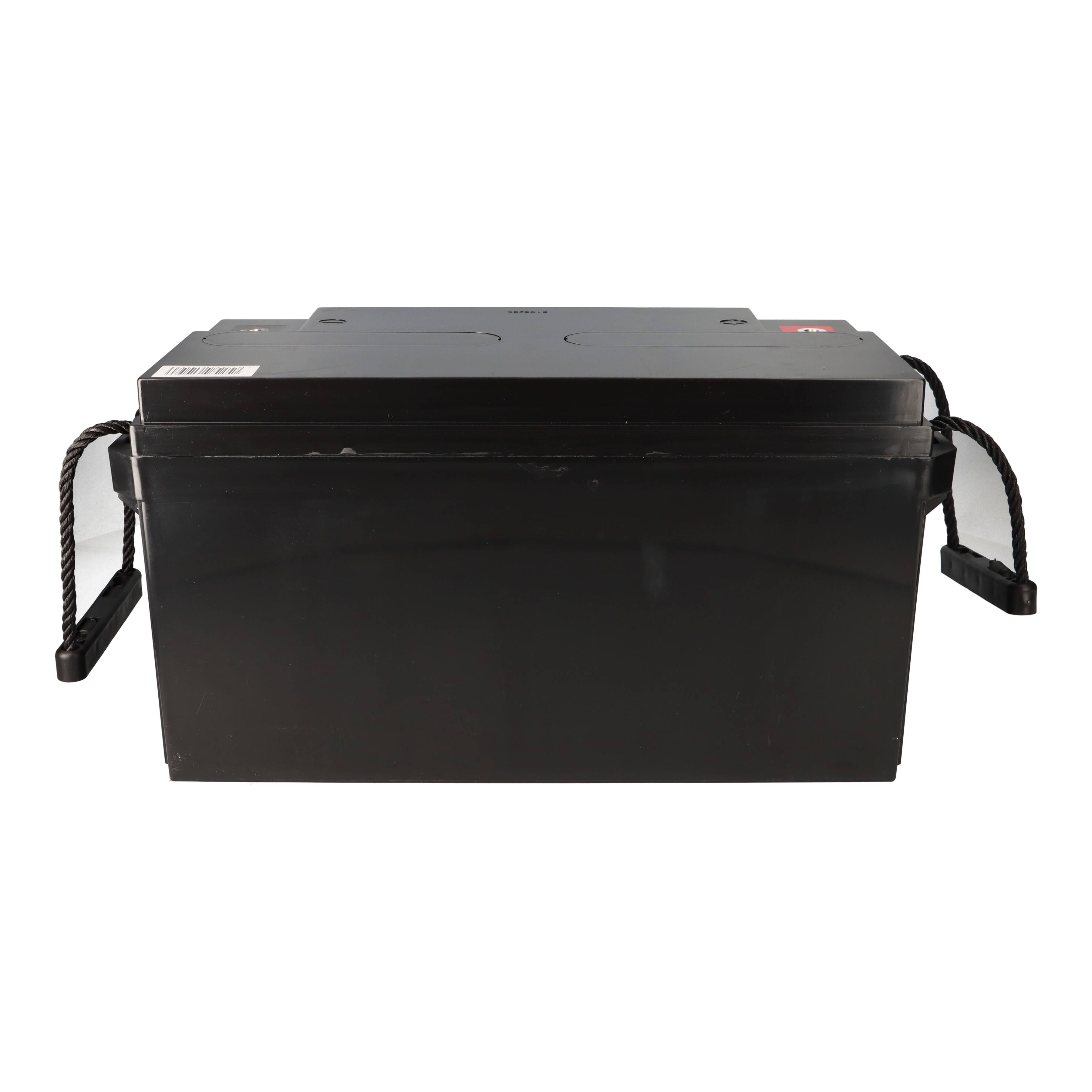 Q-BATTERIES 2690, 1x -04251677309385