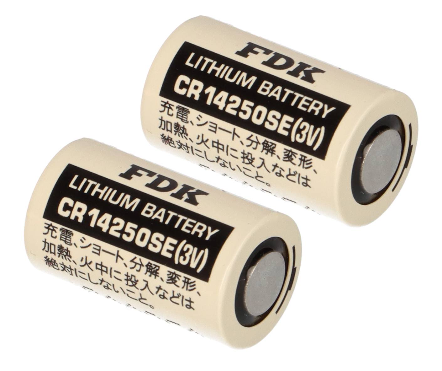 FDK 2857, 1x -04251677308937