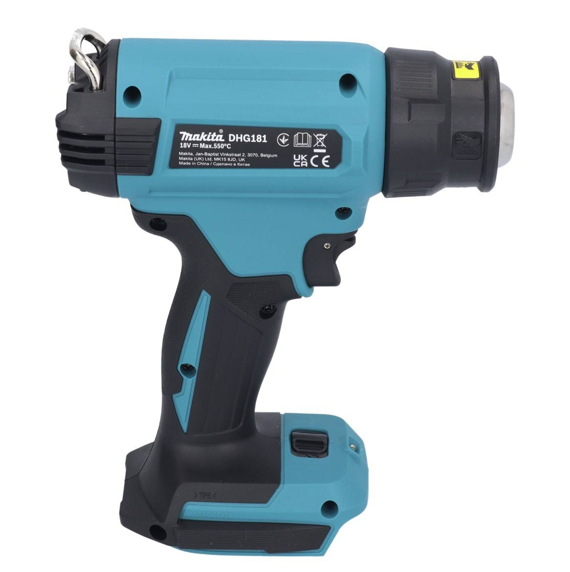 Makita DHG 181 ZK Akku Heißluftgebläse 18 V 150 - 550 °C + Koffer - ohne Akku, ohne Ladegerät