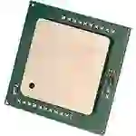 aruba 587493-B21 Prozessor Netzwerkgerät Computertechnik/Komponenten/CPUs aruba 587493-B21 Prozessor Netzwerkgerät Computertechnik/Komponenten/CPUs