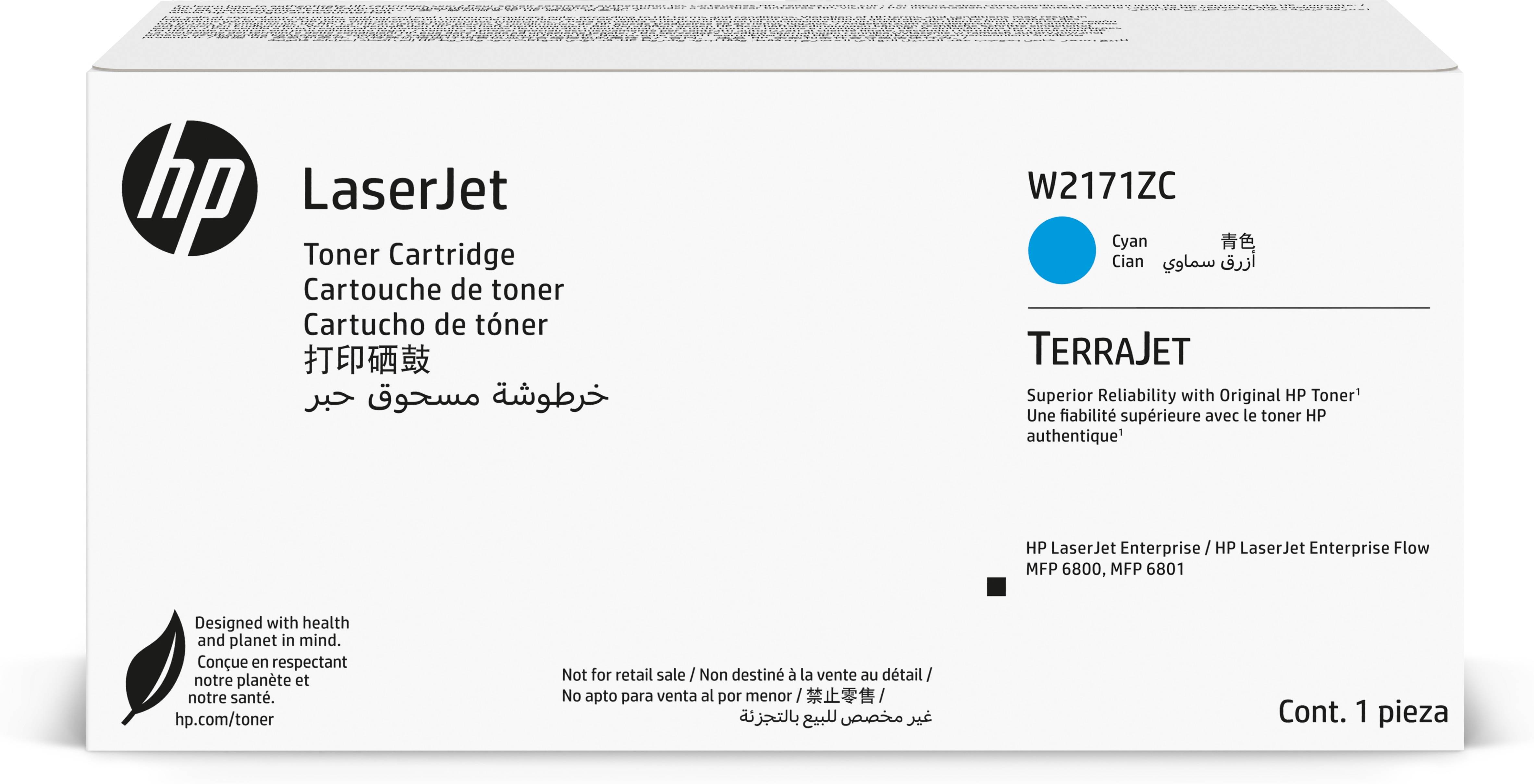 HP 217Z Cyan Contract LaserJet Toner Cartridge (W2171ZC)