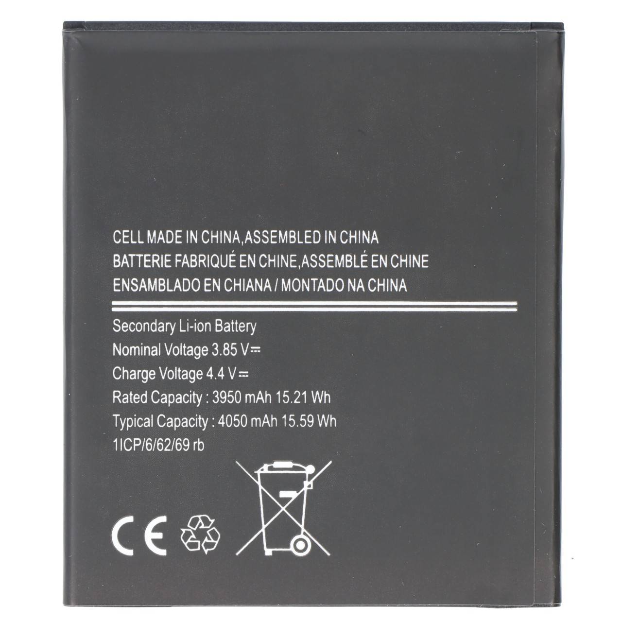 Akku passend für Samsung Galaxy Xcover Pro, SM-G715, Li-Polymer, 3,85V, 3950mAh, 15,2Wh