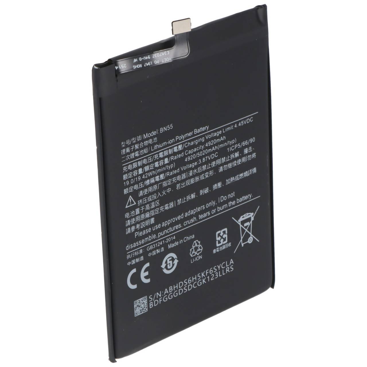 Akku passend für Xiaomi Redmi 9S, Li-Polymer, 3,85V, 4920mAh, 18,9Wh, built-in, ohne Werkzeug