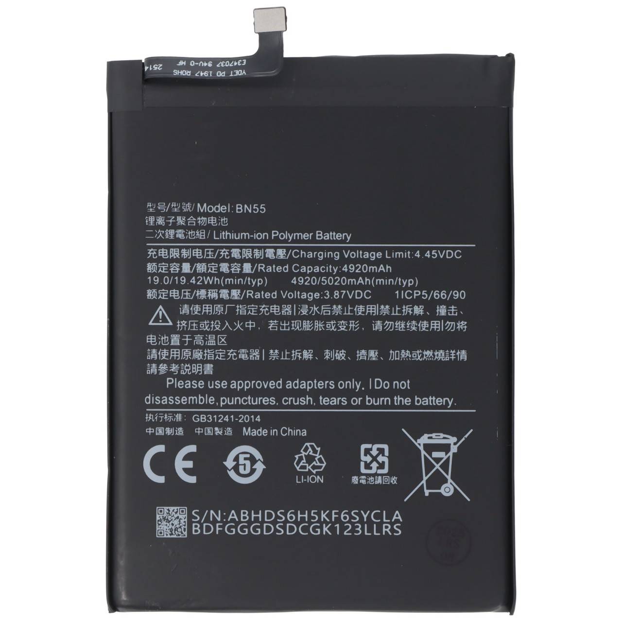 Akku passend für Xiaomi Redmi 9S, Li-Polymer, 3,85V, 4920mAh, 18,9Wh, built-in, ohne Werkzeug