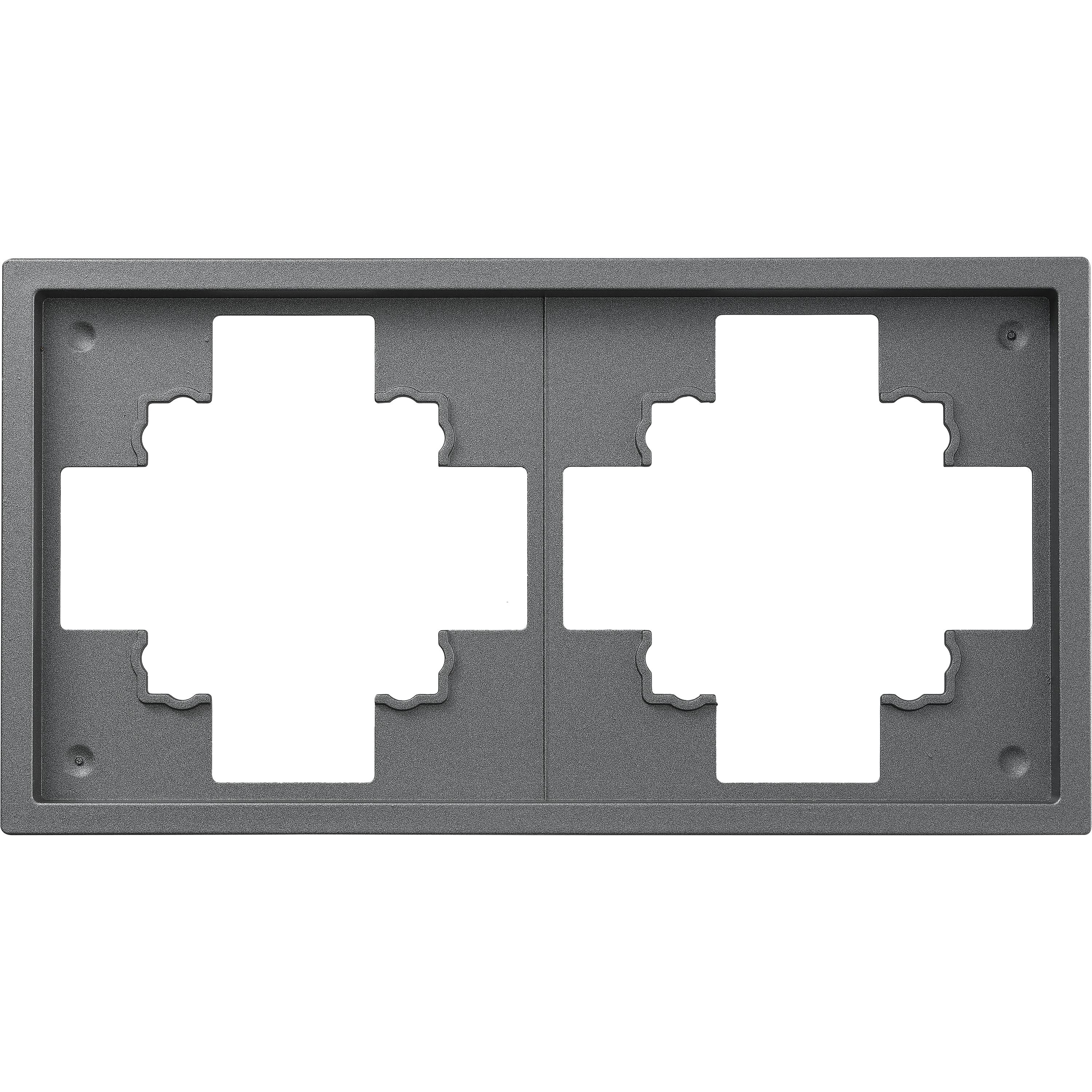 Rahmen McPower "Shallow" 2-fach, anthrazit