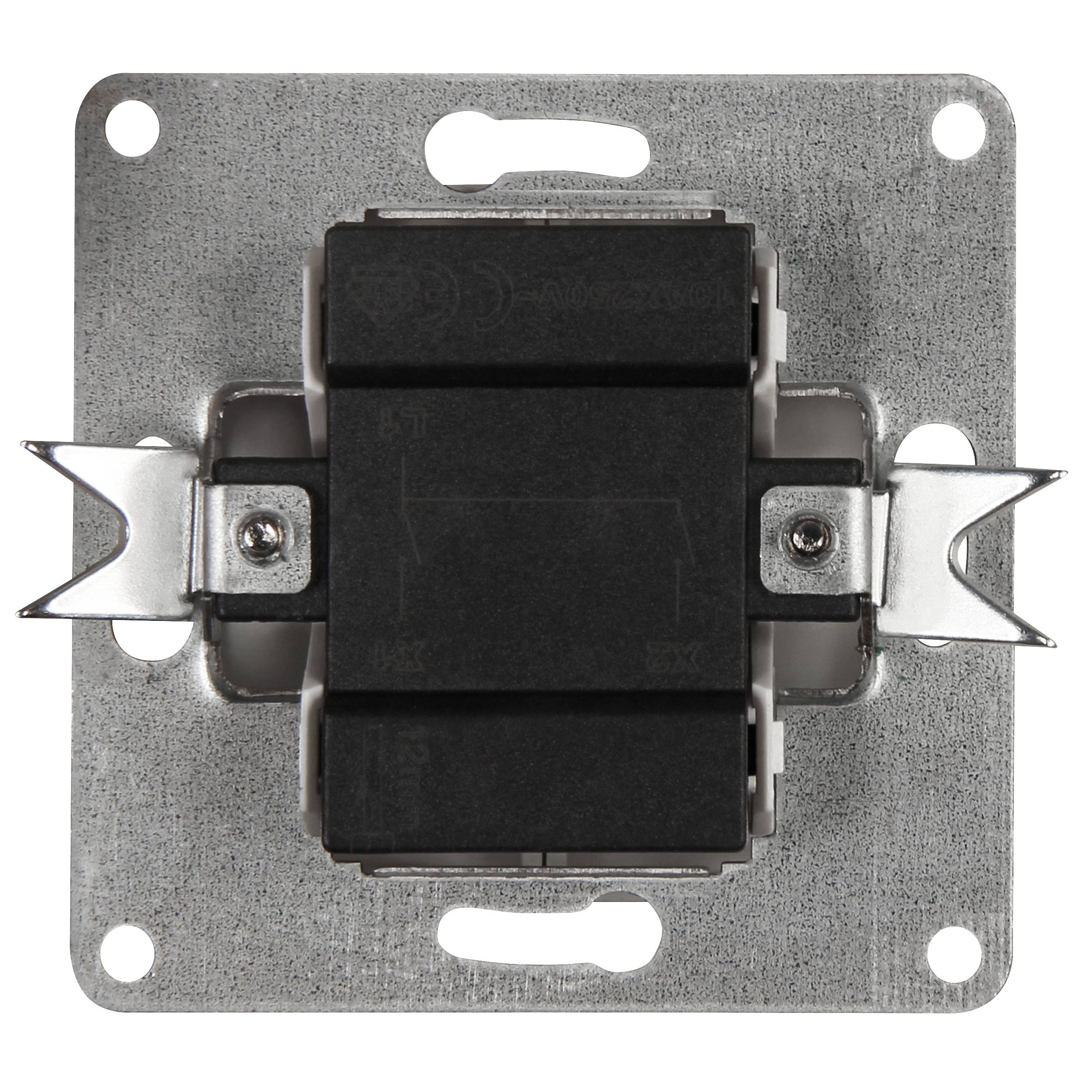 Wechselschalter McPower "Cup" 2-fach, 250V~/10A, UP, weiß