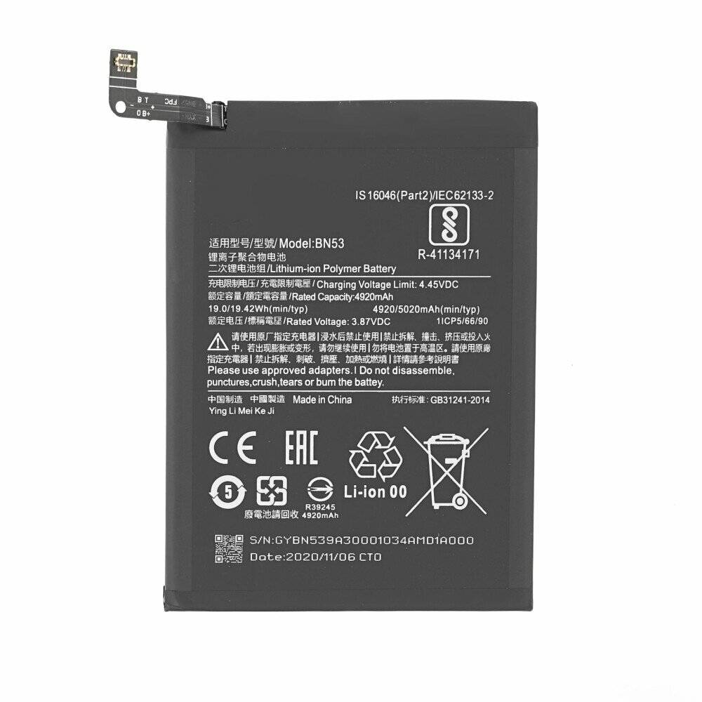 BN53 Akku für Redmi Note 9 Pro wie Original 5020mAh Batterie Ersatzakku