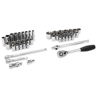 SATA 46 Tlg. 1/2" 6-Kant Steckschlüssel Satz, metrisch/zöllig SATA 46 Tlg. 1/2" 6-Kant Steckschlüssel Satz, metrisch/zöllig