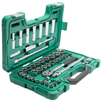 SATA 46 Tlg. 1/2" 6-Kant Steckschlüssel Satz, metrisch/zöllig SATA 46 Tlg. 1/2" 6-Kant Steckschlüssel Satz, metrisch/zöllig