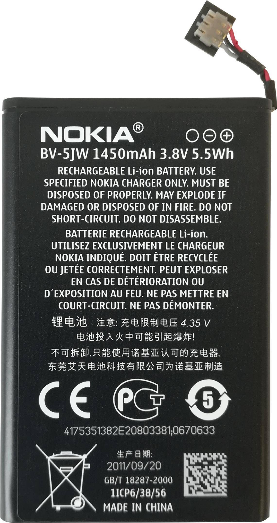 Nokia Li-Ionen Akku BV-5JW für N9, Lumia 800.