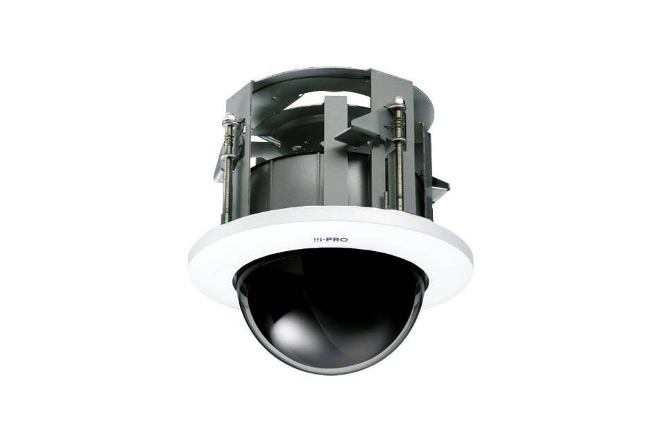 I-PRO WV-QED100C-W, Einbauwandhalterung WV-S61301-Z2, U61301-Z2/-Z clear, weiß