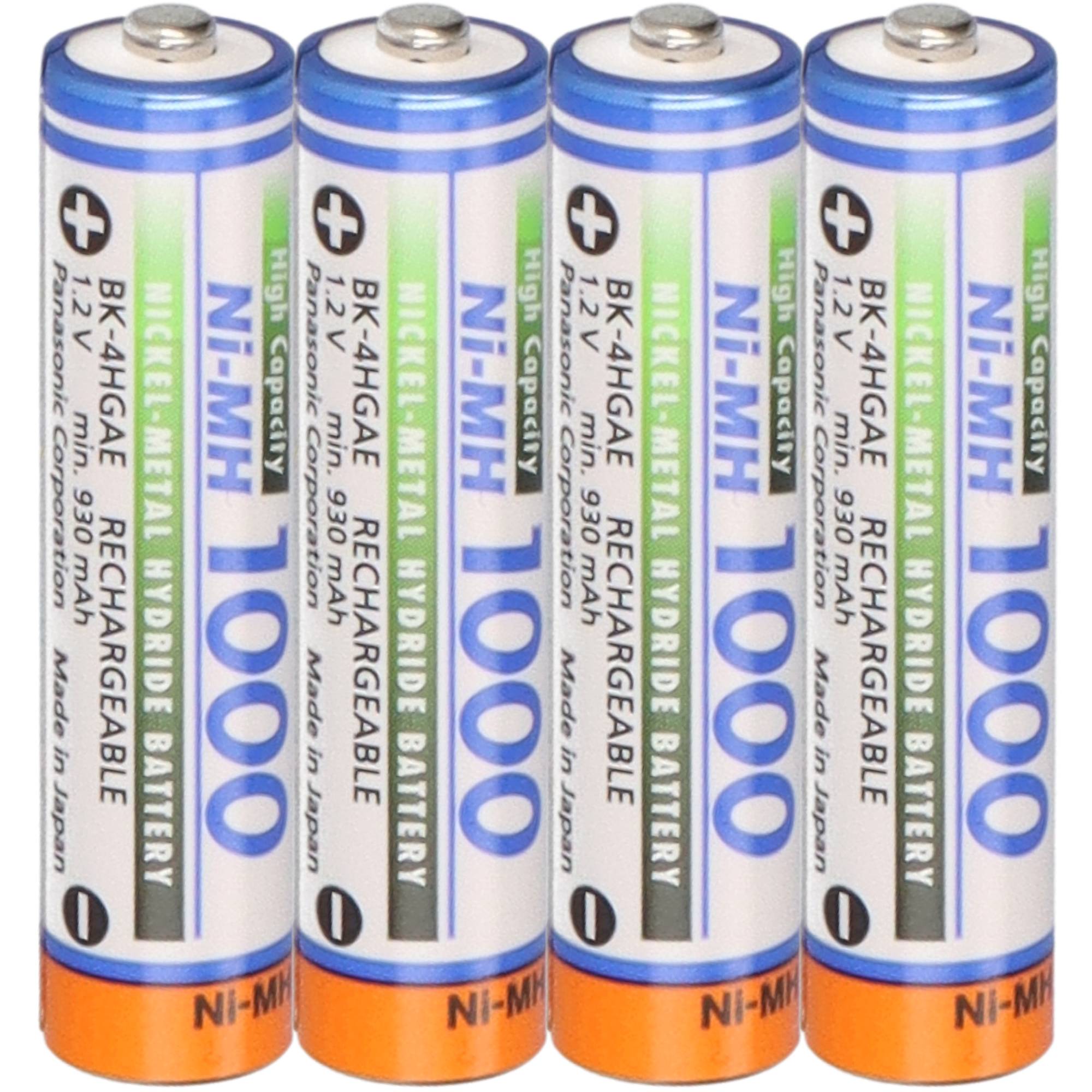 Panasonic 1455, 1x -04251677320731