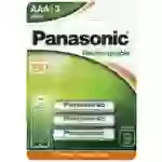 Akku kompatibel mit SIEMENS GIGASET S100 Akku kompatibel mit SIEMENS GIGASET S100