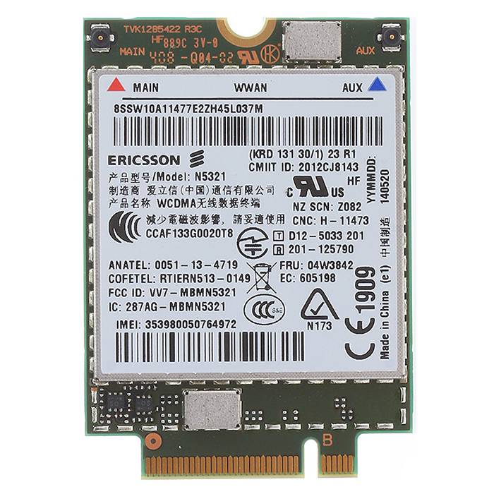 Lenovo Ericsson N5321