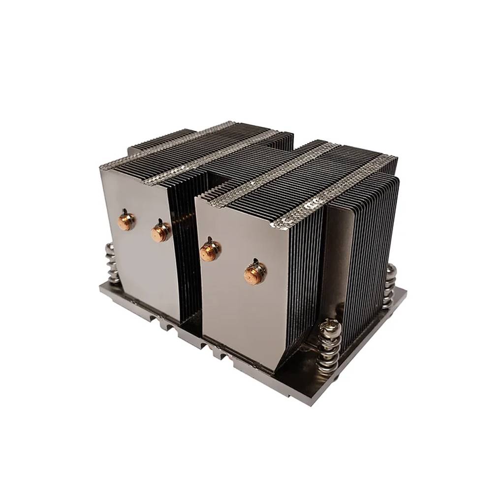 Dynatron A53 - Kühlkoerper/Radiator - Grau