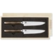 kai Europe kai TDMS-400 - Messer-Set - Stahl - Holz - Silber - Holz - 2 Stück(e) kai Europe kai TDMS-400 - Messer-Set - Stahl - Holz - Silber - Holz - 2 Stück(e)