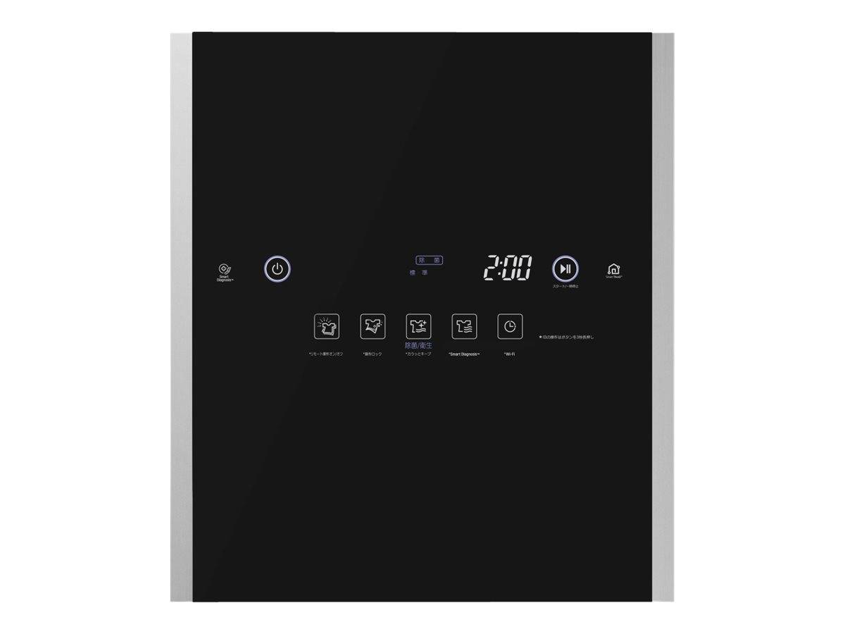 LG Styler S3BF - Trockenschrank - WLAN - Breite: 44.5 cm