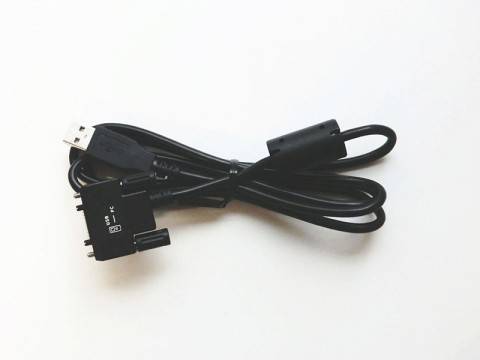 Cipherlab Anschlusskabel USB für Cradle des CPT-8200