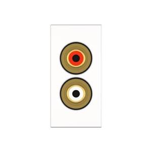 Kindermann Konnect flex 45 click Audio L/R - Modulares Faceplate-Snap-In