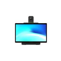 Kandao Meeting Ultra - Videokonferenzkomponente
