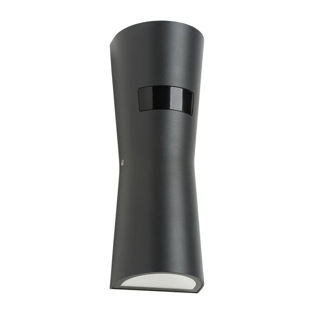 LCD Licht Creativ Design LED-Wandleuchte LB25 Aluguss graphit m. BM