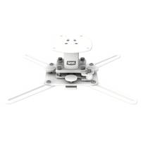SMS Proj Precision CM F1000 Smart Media Solutions PP140003, Ceiling, 20 kg, White, 79 cm