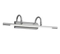 TRIO Leuchten GmbH O LED-Bilderleuchte LB20 10W nickel matt