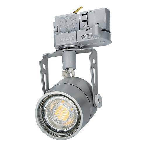 3-Phasen-HV-Strahler 'S211', GU10/50W, silber