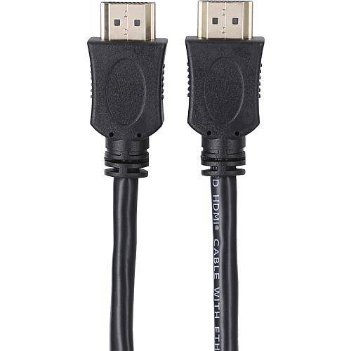 EGB-Kabel HDMI-Stecker/HDMI-Stecker 1 m Typ A - ATC HEAC