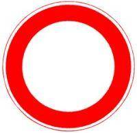 VKZ.250 Ronde 600mm Durchfahrt Verboten RAL-Gütezeichen Folie RA1