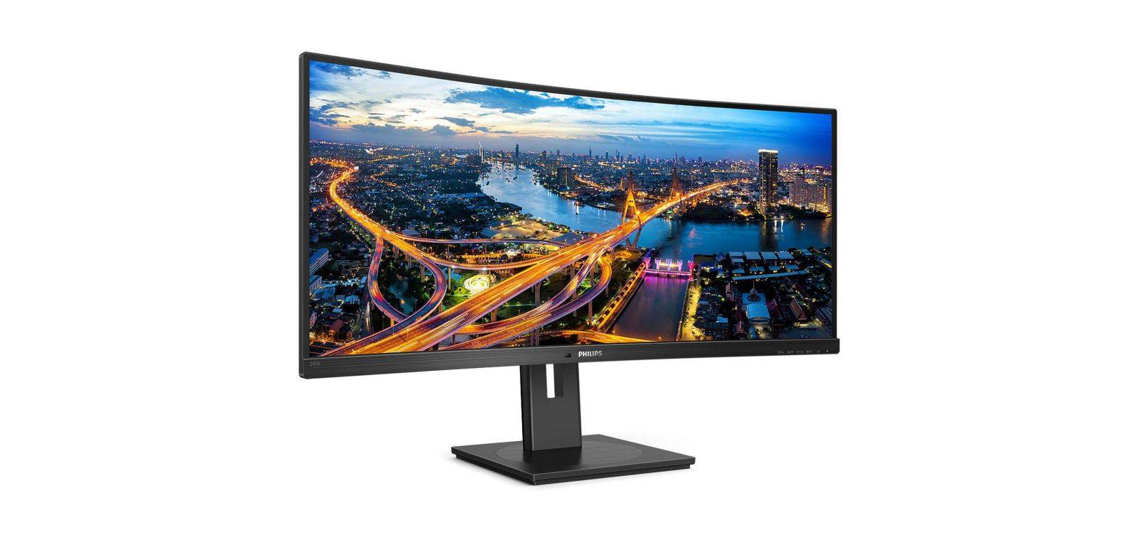 86,4cm/34 (3440x1440) Philips B-Line 345B1C Curved 5ms 21:9 USB 2xHDMI DisplayPort VESA Speaker WQHD Black