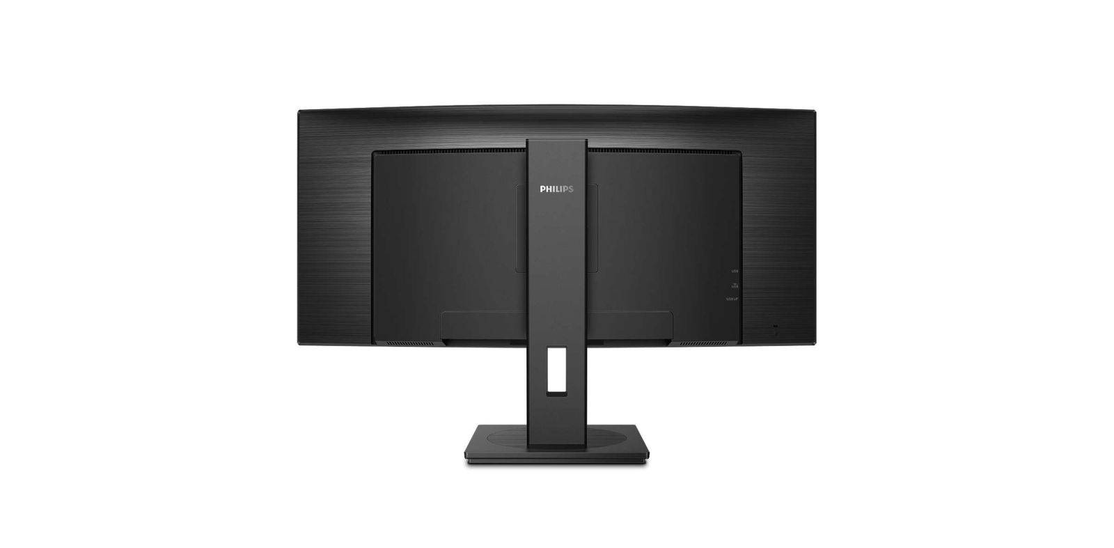 86,4cm/34 (3440x1440) Philips B-Line 345B1C Curved 5ms 21:9 USB 2xHDMI DisplayPort VESA Speaker WQHD Black