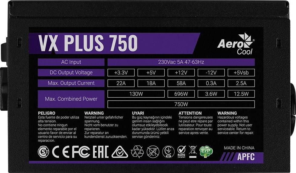 Aerocool VX PLUS 750, 750 W, 230 V, 47 - 63 Hz, 5 A, 130 W, 696 W