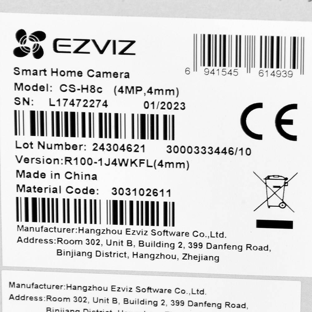 ezviz H8c (4MP) H8c (4MP), 1x -06941545614939